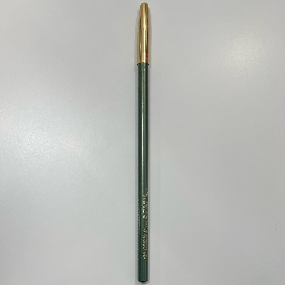 Ultima ll Jade and Pearls Opalescent Eyeliner Pencil